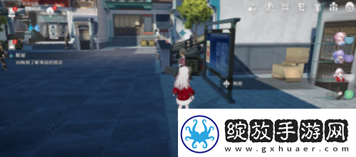 分享崩坏星穹铁道解雇怎么做
