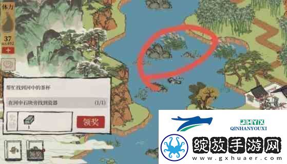 江南百景图徽州古道指南