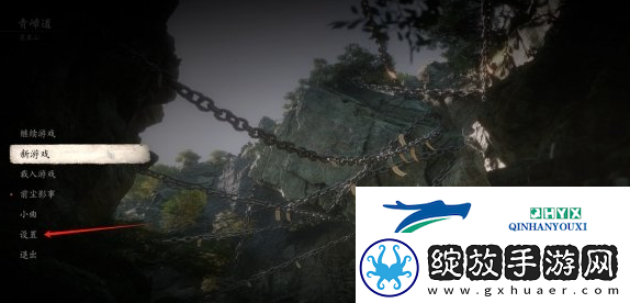 黑神话悟空画质清晰度怎么调