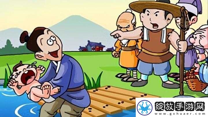 东北大通炕金凤原文及翻译