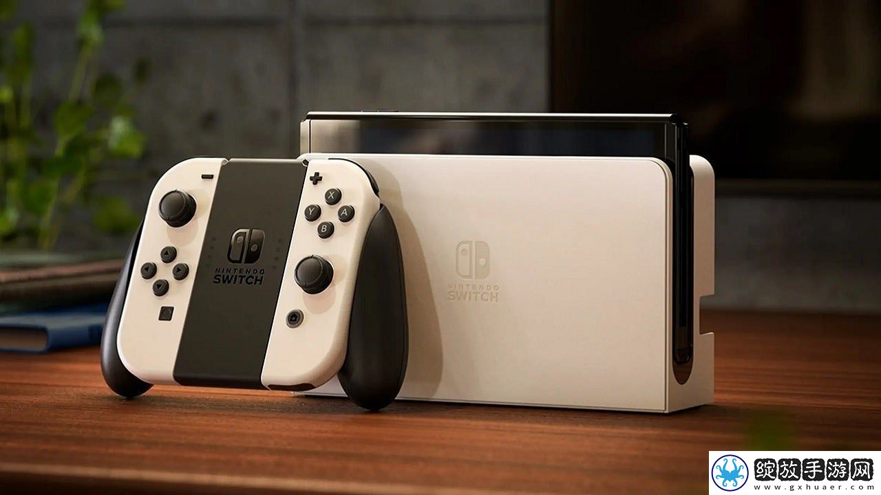 外媒称任天堂Switch