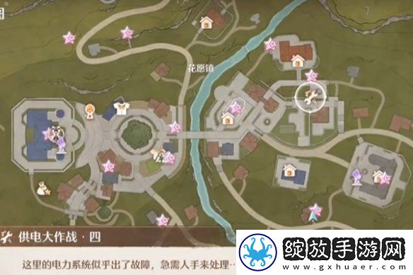 无限暖暖供电大作战第四关怎么过