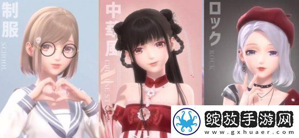 无限暖暖1.1版本流星季怎么玩