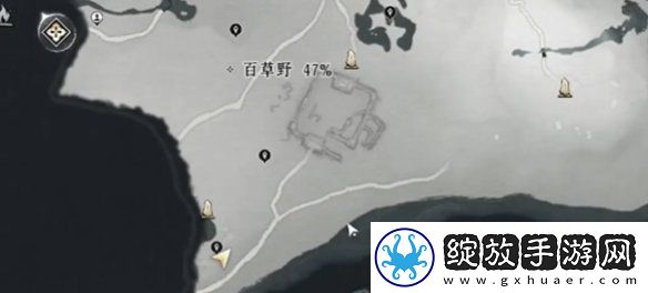 燕云十六声七阀坡蹊跷在哪