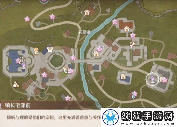 无限暖暖供电大作战第四关怎么过