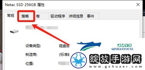 黑神话悟空游戏解压慢怎么办