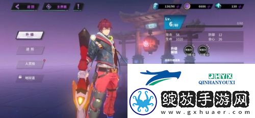 镇魂街天生为王寄灵人怎么进阶