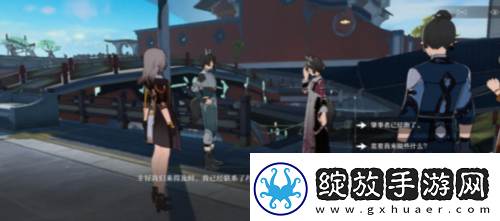 分享崩坏星穹铁道解雇怎么做