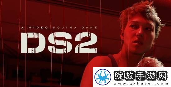 前索尼开发者称新PS发布会明年1月30日举办