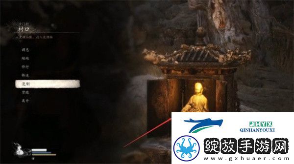 黑神话悟空浪里个波在哪