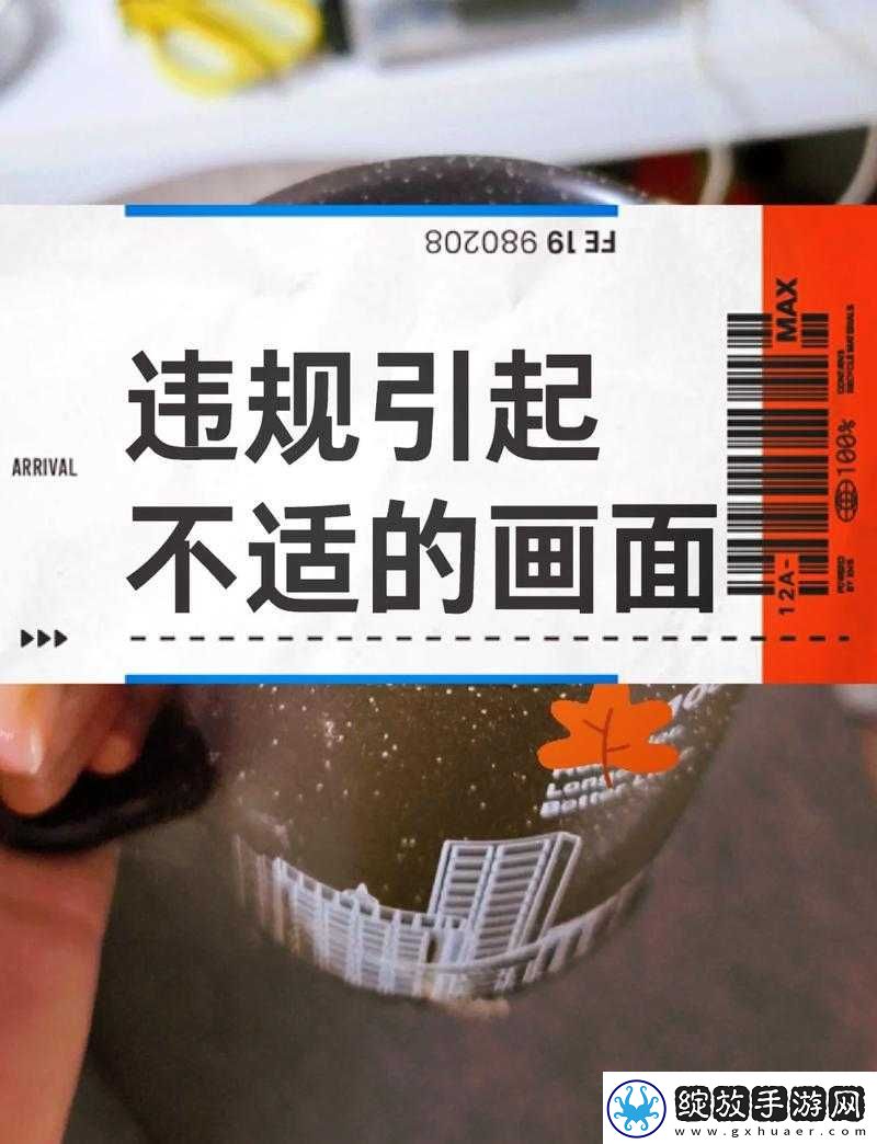 放里面不动结果却还是动了——看似静止实则变化的奇妙现象