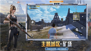 烧脑大乱斗大哥讨债攻略详解！