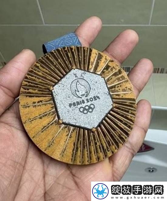 运动员吐槽巴黎奥运奖牌质量差