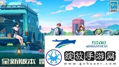 掌握经济系统技巧