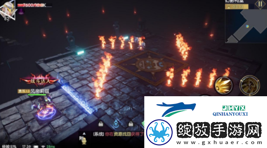 战神遗迹思维祠堂通关攻略
