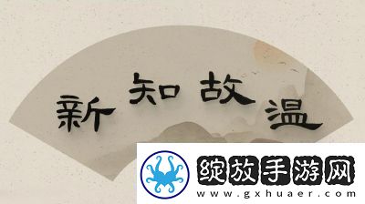 问剑长生道业精进攻略及心法技巧指南