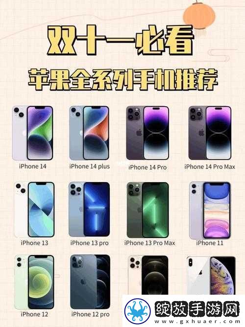 手机基地旧版国产手机经典功能全解析