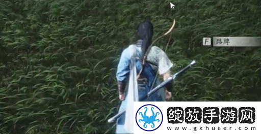 燕云十六声将军祠蹊跷在哪