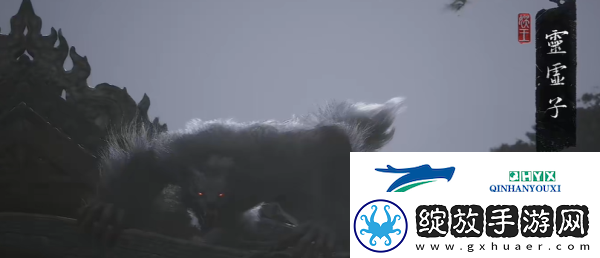 黑神话悟空白脸子怎么获得