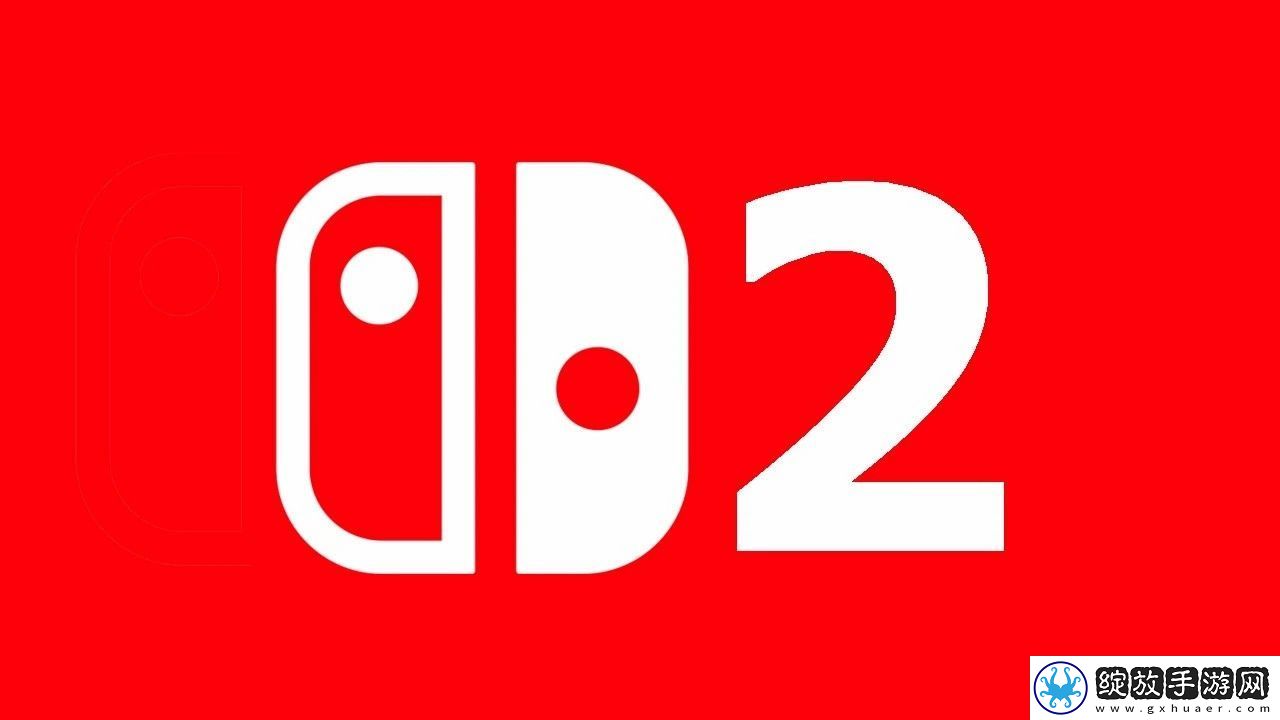外媒称任天堂Switch