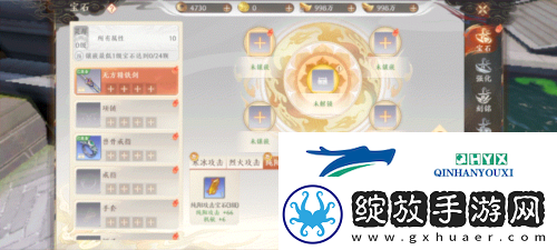 天龙八部2飞龙战天最强角色怎么打造
