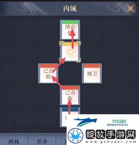 代号鸢偃师据点怎么重建