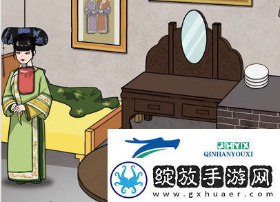 汉字找茬王四郎回宫怎么过