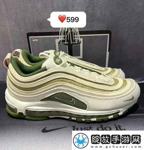 “AIRMAX97杂交之旅”