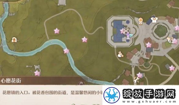 无限暖暖供电大作战第三关怎么过