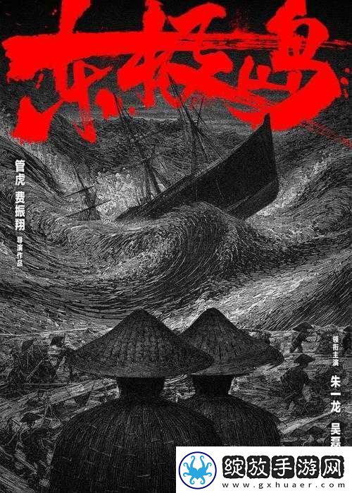国产一区电影