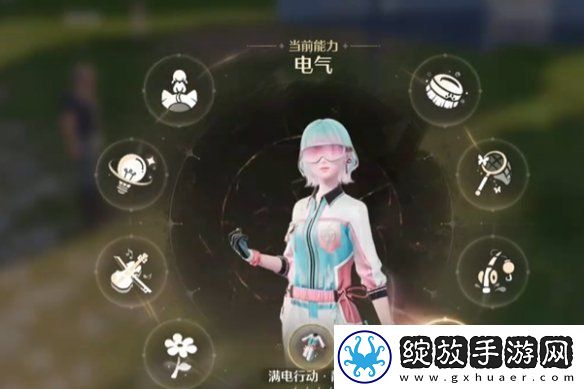 无限暖暖供电大作战第三关怎么过