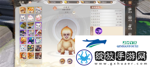 天龙八部2飞龙战天最强角色怎么打造