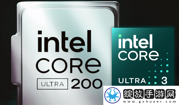 英特尔入门级CPU酷睿Ultra
