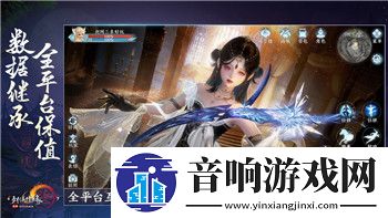 僵尸毁灭工程枪哪里多