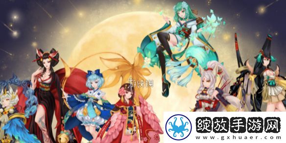 阴阳师夏目爬塔阵容怎么搭配