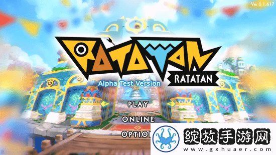 Ratatan超长实机来了!原汁原味儿啪嗒砰体验