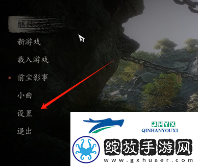 黑神话悟空妖王生命条怎么看