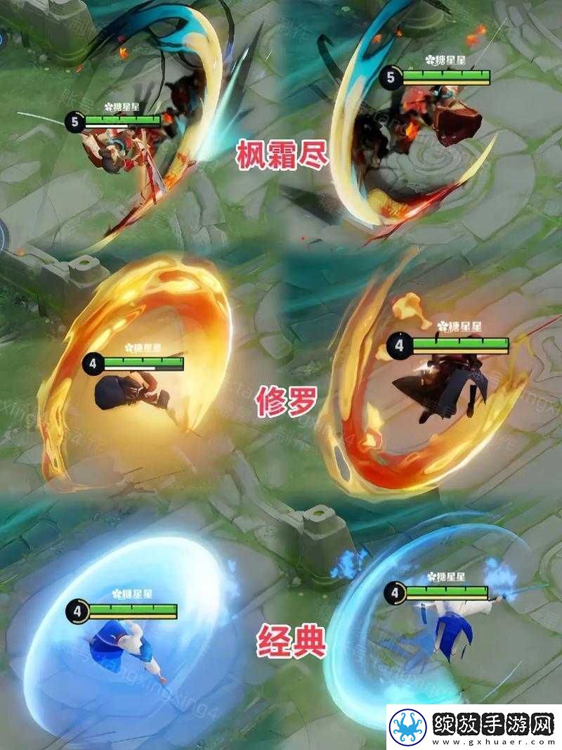 王者荣耀橘右京迎来重大调整