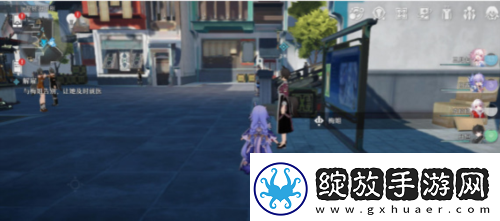 分享崩坏星穹铁道解雇怎么做