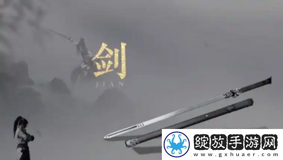 燕云十六声T0武器选哪个