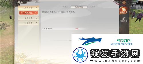 天龙八部2飞龙战天最强角色怎么打造