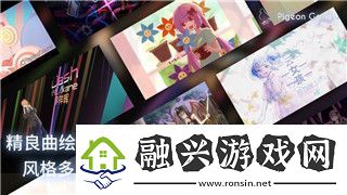 钢铁之师2怎么自定义武器装备的样式