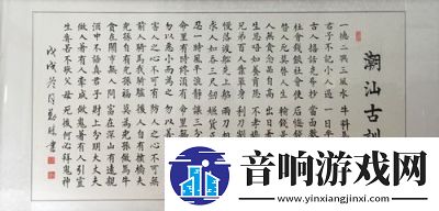 问剑长生道业精进攻略及心法技巧指南