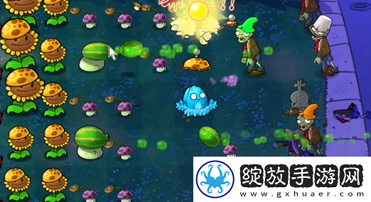 植物大战僵尸杂交版前院告急第十一关怎么过