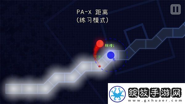 冰与火之舞苹果版app下载