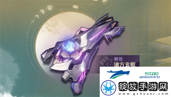 鸣潮1.2版本新增武器是什么