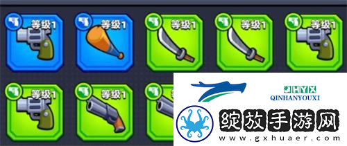 弹壳特攻队最强装备怎么选