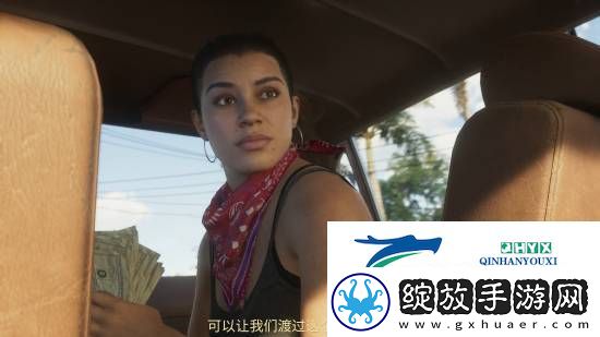 国外博主称B站GTA6预告更清晰