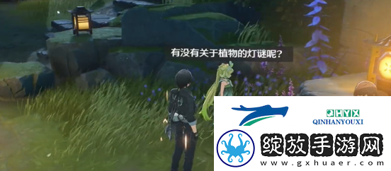 鸣潮1.2邀请维里柰拍照任务怎么做