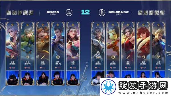 苏州KSG